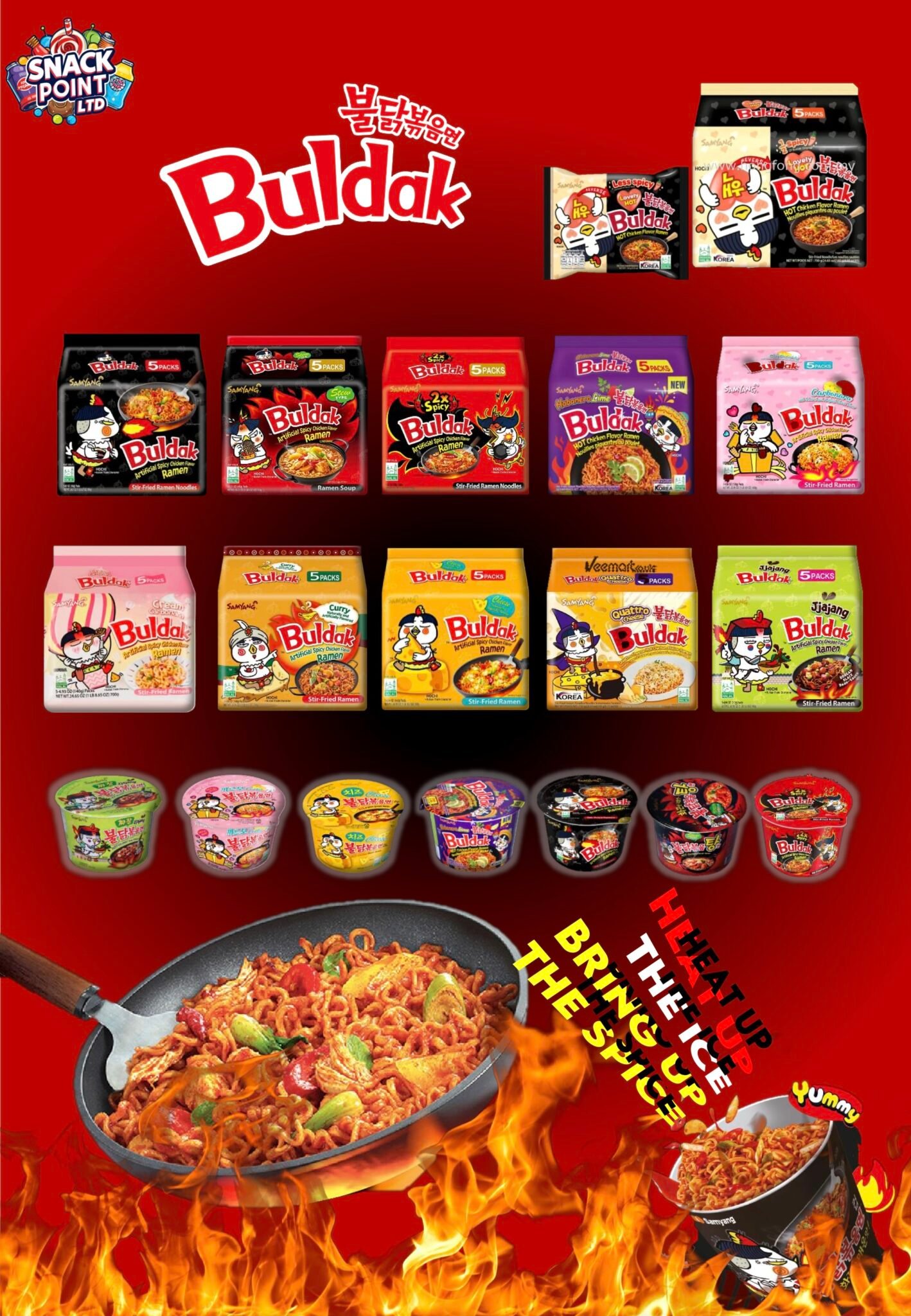 summer 2025 cateloge_19