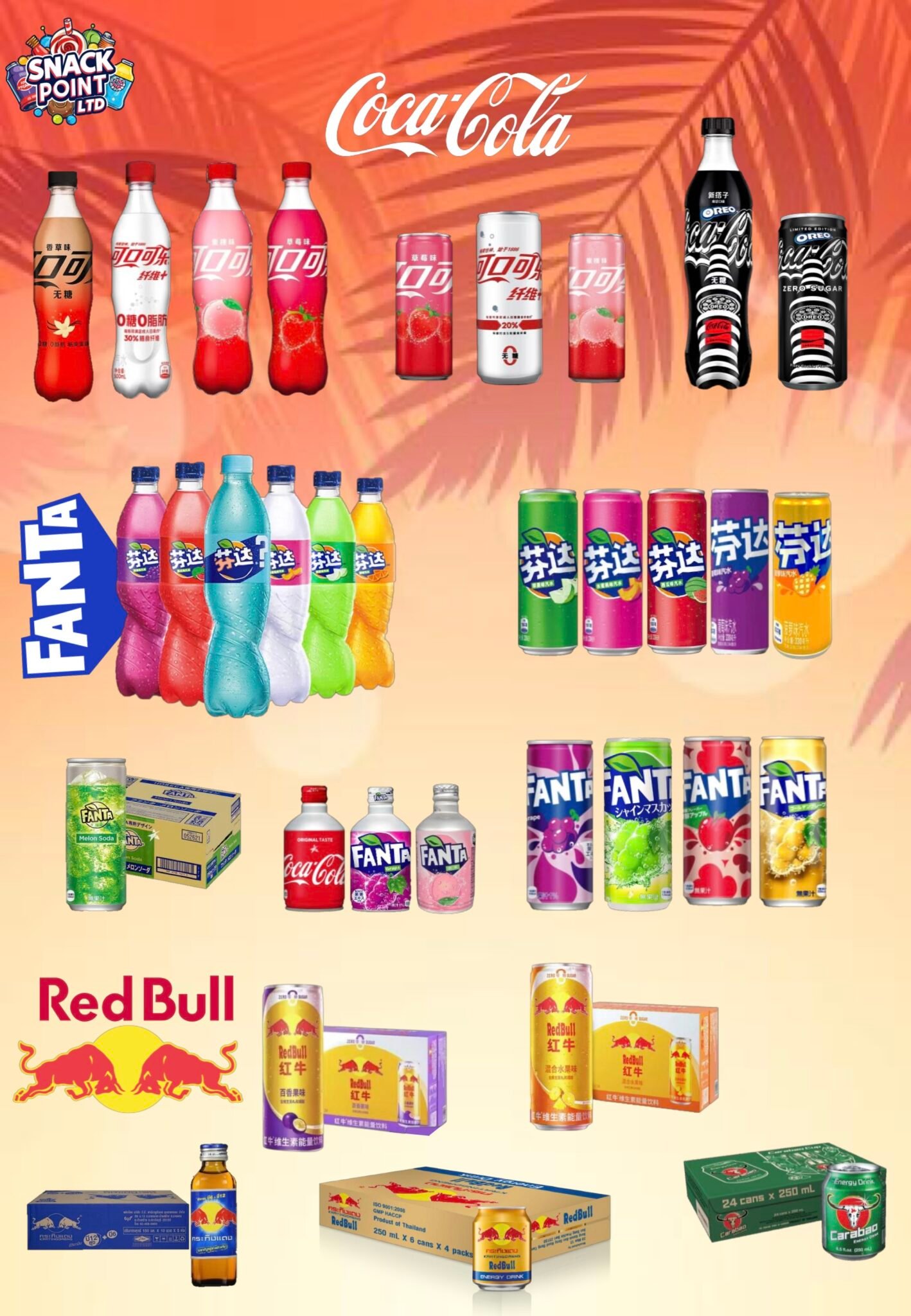 summer 2025 cateloge_3